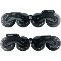 KRF Angel 4x80 Set Rullaluistimet