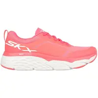 SKECHERS Max Cushioning Elite Lenkkarit