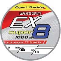 Expert Predator Ex Super Punottu Siima 1000 M
