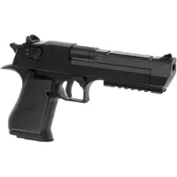 CYMA Cm121 Aep Airsoft-pistooli