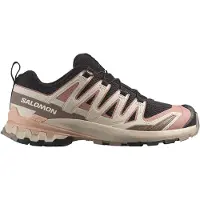 Salomon Xa Pro 3d V9 Polkujuoksukengät