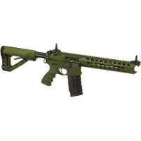 G&G Gc16 Etu Predator S-aeg Airsoft-hyökkäyskivääri