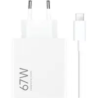 Xiaomi 67W HyperCharge Combo (Type-A) EU