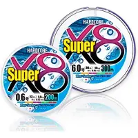 Duel Super X8 Punottu Siima 200 M