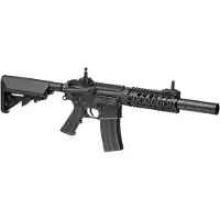 E&c M4 Ris Silencer Qr 1.0 Egv Airsoft-hyökkäyskivääri