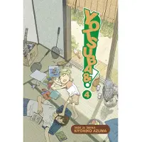 Azuma, Yotsuba&! 4