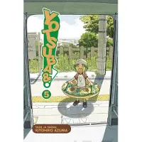 Azuma, Yotsuba&! 5