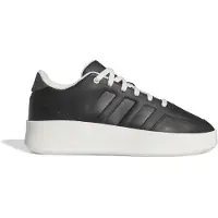 Adidas Mullaly Low Lenkkarit