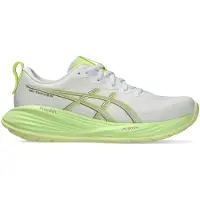 Asics Gel-cumulus 27 Juoksukengät