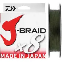 Daiwa J-braid 8 Punottu Siima 500 M