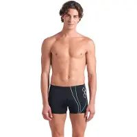 Arena Trail Uimapuku Boxer