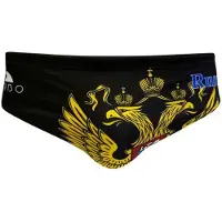 Turbo Uimahousut