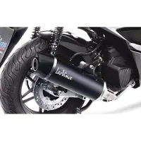 Leovince Nero Honda Nss 125 Abs 15-20 Homologoitu Täydellinen Linjajärjestelmä