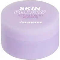 I´M MEME Skin Pillow Setting Powder Lavender