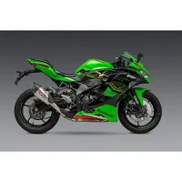 Yoshimura Usa At2 Kawasaki Zx-4rr 23-24 Homologoitu Slip On äänenvaimennin