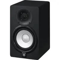 Yamaha HS5-kaiutin 2-tie musta johdotettu 70 W