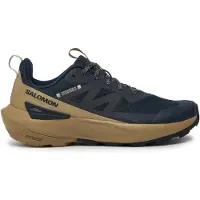 Salomon Elixir Activ Vaelluskengät