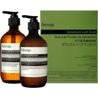 Aesop Geranium Leaf