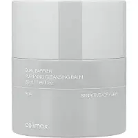 Climax Celimax, Kaksijakoinen Este Purifiointi Puhdistusvahaa, Herkästä / Kuivaa Ihoa Varten, 1.69 fl oz (50 ml)