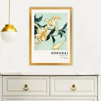 Hobby Hall Juliste AC13256-3545