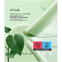 ANUA Heartleaf 70 Soothing Collagen Mask 4pk