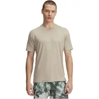 Under Armour Vanish Energy Ss - Beige - XXXL