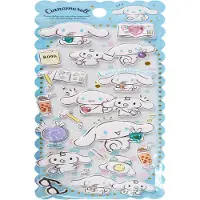 Comansi Cinnamoroll Timantti pehmotarrat