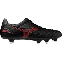 Mizuno Morelia Neo Iv Pro Si Jalkapallokengät