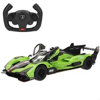 Rastar 1:14 Lamborghini Sc63 Lmdh Kauko-ohjattava Auto