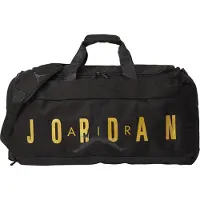 Jordan Urheilukassi 'JAM VELOCITY' keltainen / musta