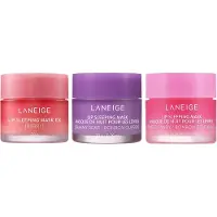 Laneige Lip Sleeping Mask Trio Gift Set