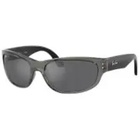 Ray-Ban Junior - RJ9189S 71956G 5516