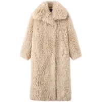 Mango Pitkä talvitakki 'Yeti' beige