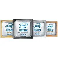 HP – Intel Xeon-Slvr 4514Y 2.0GHz 16-core (P67092-B21)
