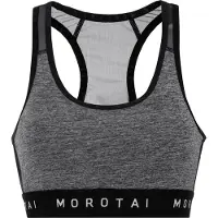 MOROTAI Urheilurintaliivit 'Athletic' meleerattu harmaa / musta / valkoinen