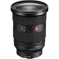 Sony FE 24-70mm F2.8 GM II, Vakiozoom-objektiivi, 20/15, 24 - 70 mm, E (SEL2470GM2)