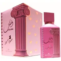 Ard Al Zaafaran Ahubbak EDP 100 ml
