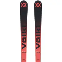 Völkl Racetiger Gs R Alppisukset