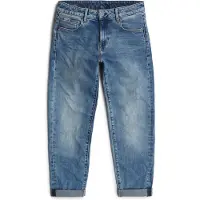 G-Star Kate Boyfriend Jeans - Medium blue - Women