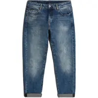 G-Star Kate Boyfriend Farkut
