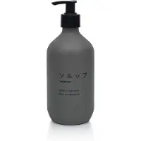 Ginza.se Keep It Bright Shampoo 500 ml