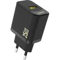 Dudao A27S 25W GaN USB-A charger - white