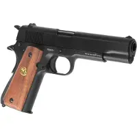 G&G Gpm1911 Gp2 Gbb Airsoft-pistooli