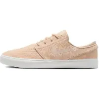 Nike SB Zoom Janoski OG+ SE Skeittikengät pearl wht / prl wht smt wht Koko 7.0