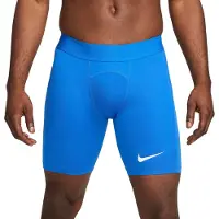 Nike Urheilualushousut sininen / valkoinen