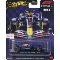 Hot Wheels Premium Formula 1 Collection 1:64 Scale Die-Cast Oracle Red Bull Racing Rb20 Vehicle - Multi/patterned - ONE SIZE