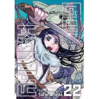 Satoru Noda Golden Kamuy, Vol. 22