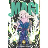 Ohtaka, Shinobu Magi: The Labyrinth of Magic, Vol. 32