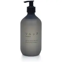 Ginza.se Keep it Moisturized Shampoo 500 ml