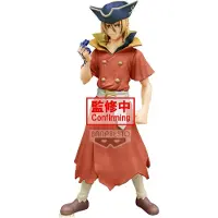 Banpresto Dr.stone Ryusui Nanami-figuuri